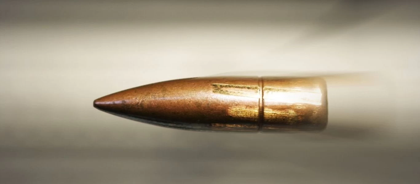 Αυτό συμβαίνει στο ανθρώπινο σώμα όταν αυτό δεχτεί μια σφαίρα (βίντεο)